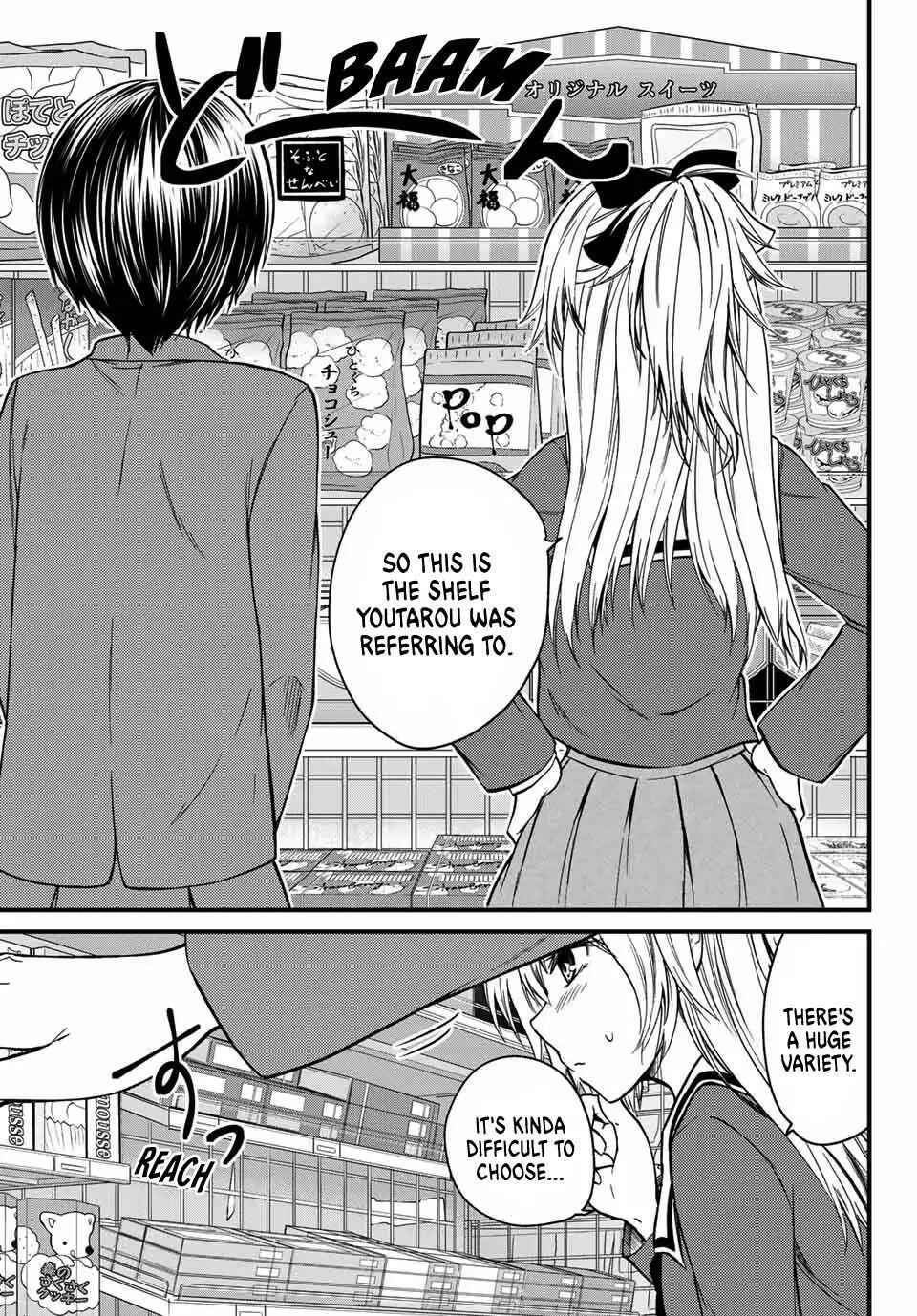 Ojousama No Shimobe Chapter 22 8